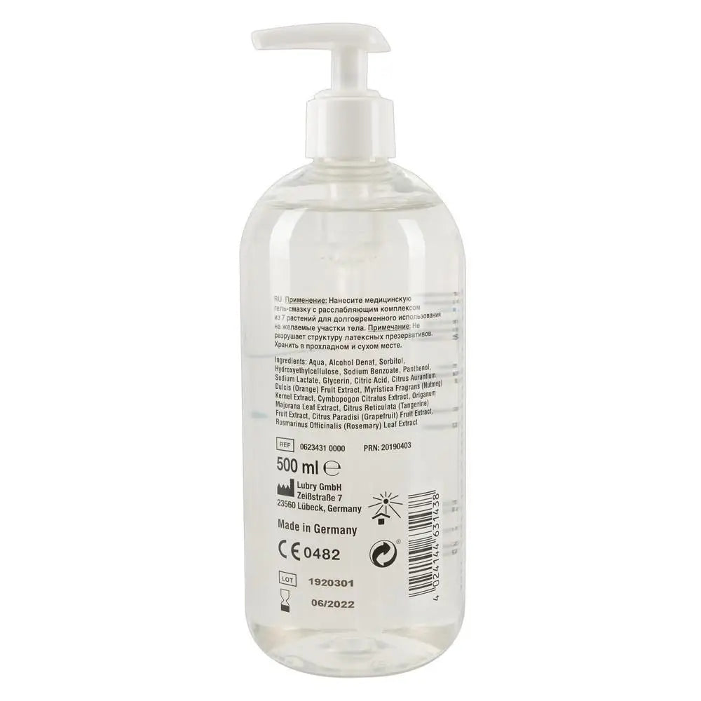 Żel Just Glide Anal 500ml MEGA OPAKOWANIE z pompką